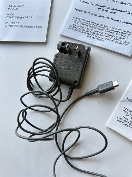 Nintendo Other - Original Nintendo DS NDS Charger Cable